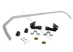 Whiteline Whiteline Sway Bar - 16mm 2 Point Adjustable BMR94Z - Image 1