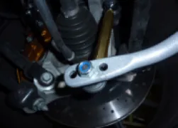 Whiteline Whiteline Sway Bar - 18mm 3 Point Adjustable BNR36Z - Image 2